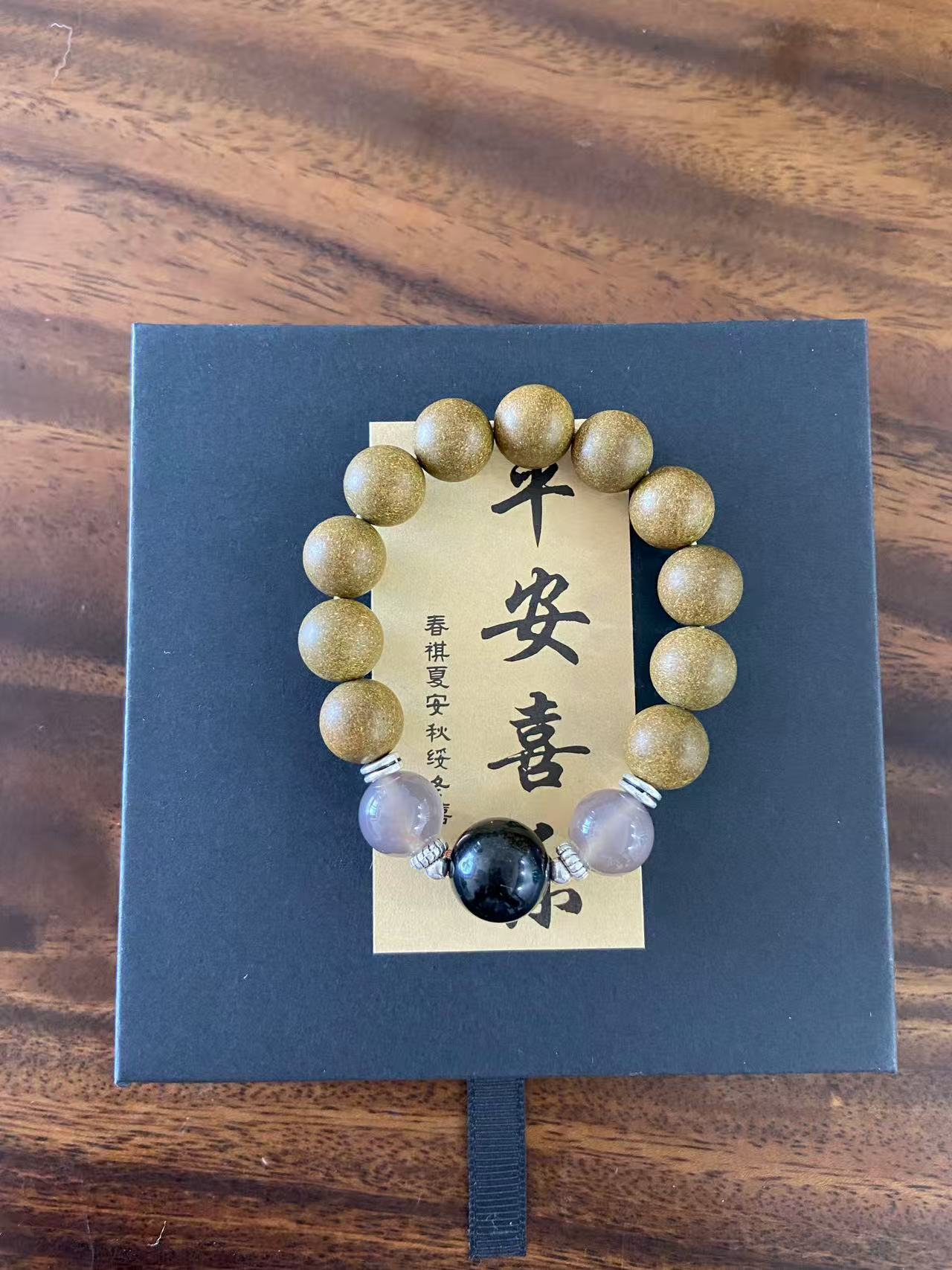 【鹅梨寄宁】 药珠手串 新品礼遇·真天然收藏级料男女士手串       