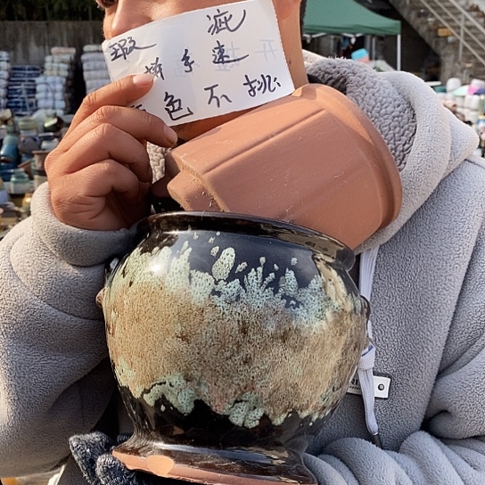 瑕疵颜色不挑瑕疵