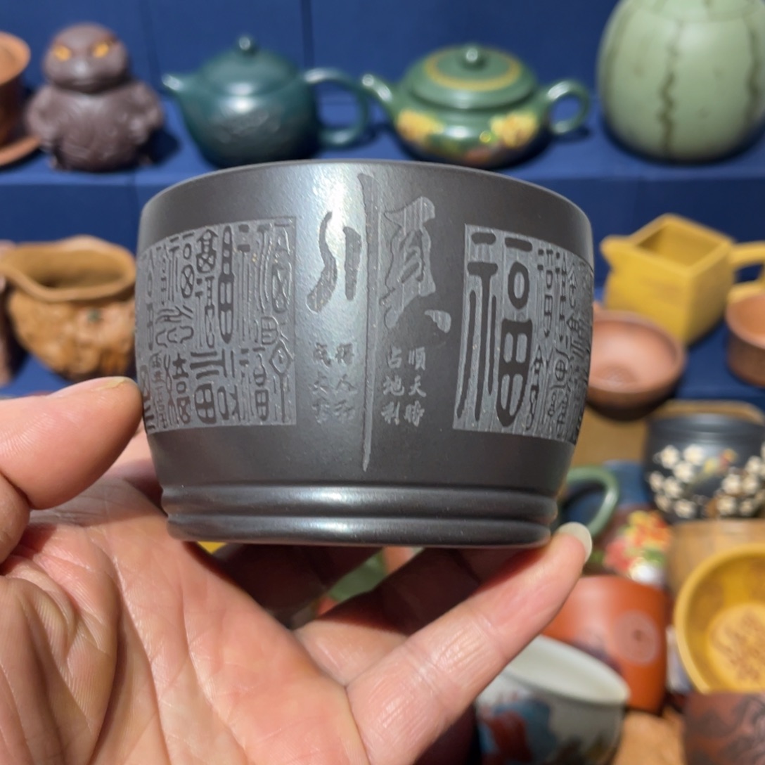 原矿紫砂手工主人杯