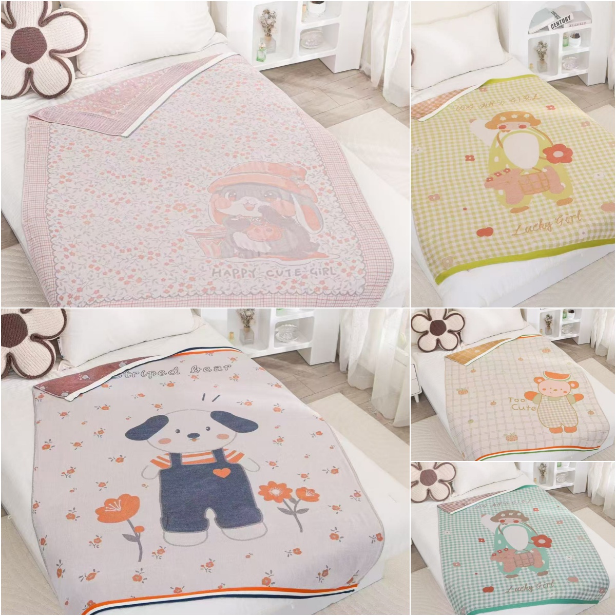 【北奈かわ会社】120*150cm竹纤维冷感毯办公室午休毯不挑颜色一条装