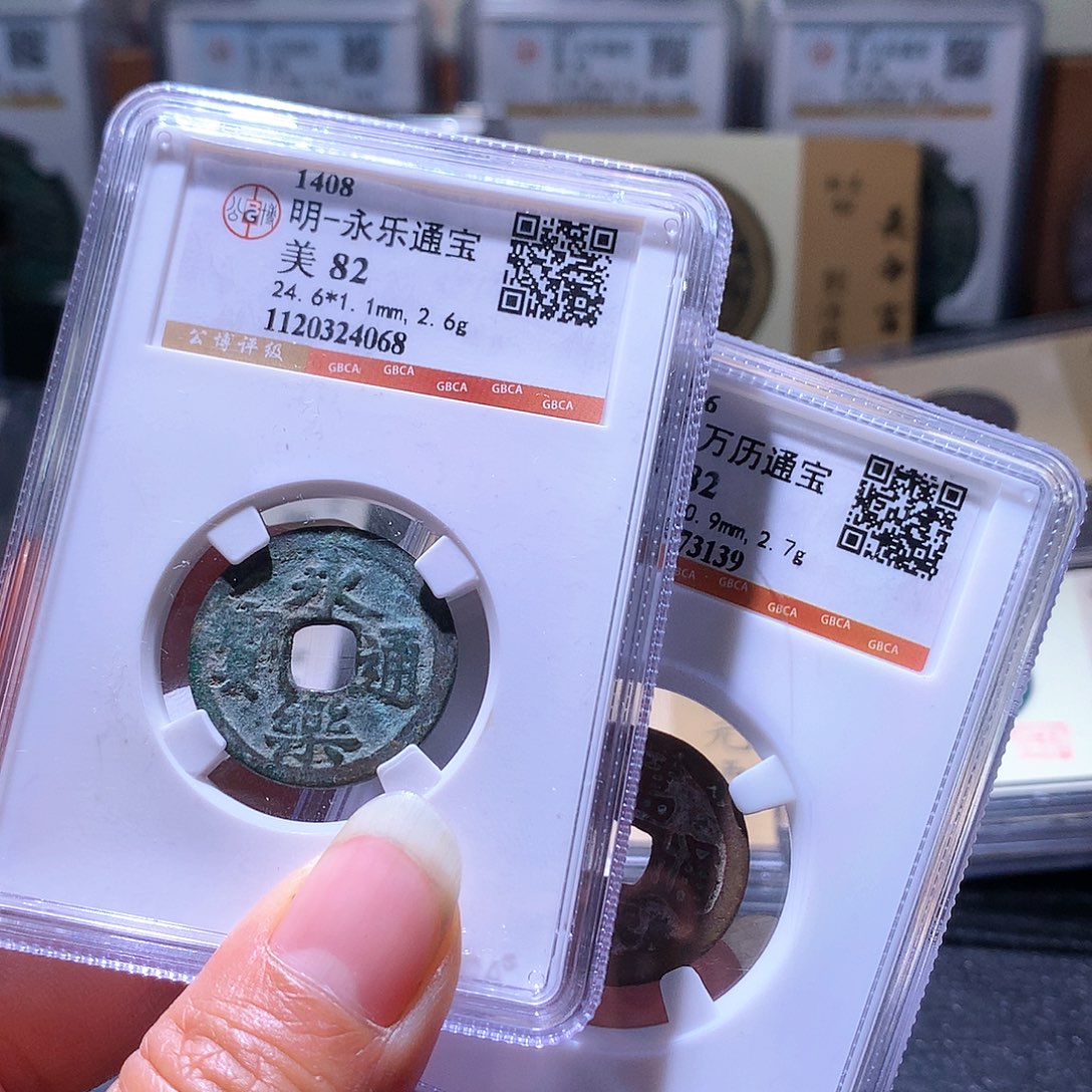 铜21 发财发财发财发财