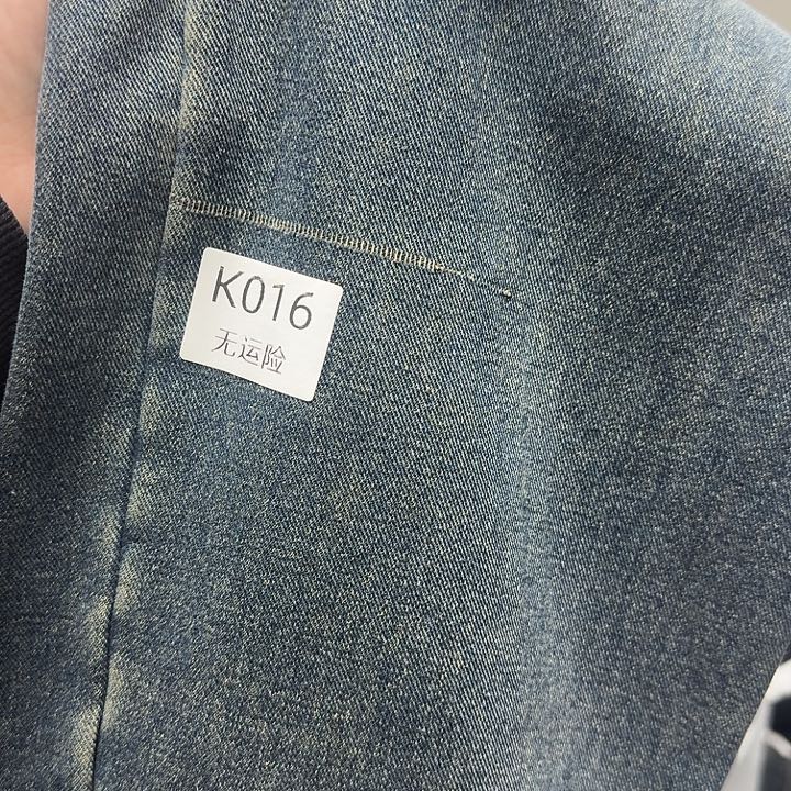 90到110斤以内直筒瑕疵款加绒