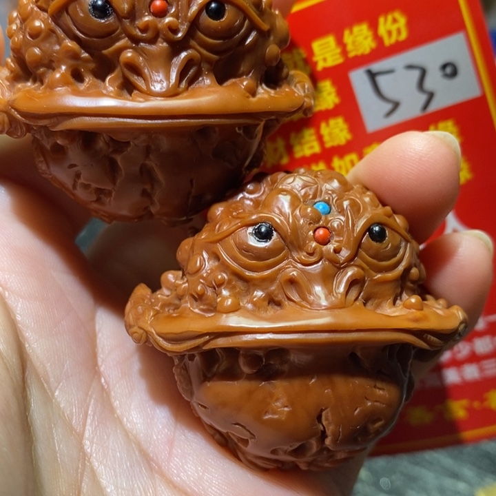 文玩核桃把件核桃核桃