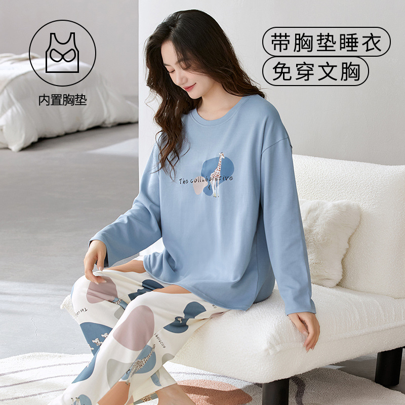 a17❤️「琳琳屋」浪漫性感蕾丝轻奢修身睡衣家居服