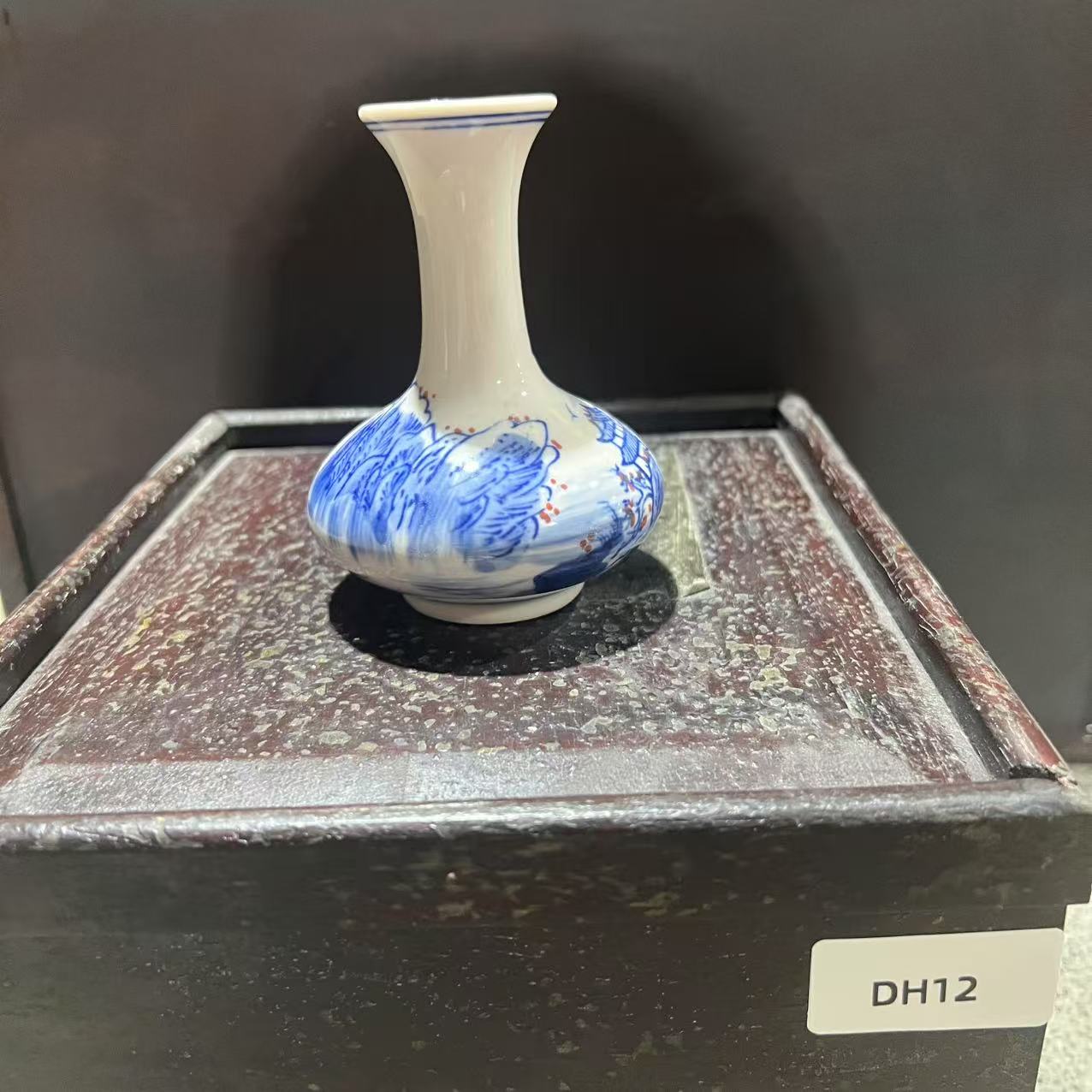 DH12/LL 青花釉里红/赏瓶