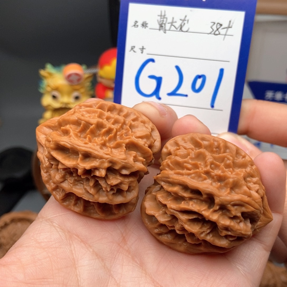 文玩核桃吊坠B****遥38曹大龙