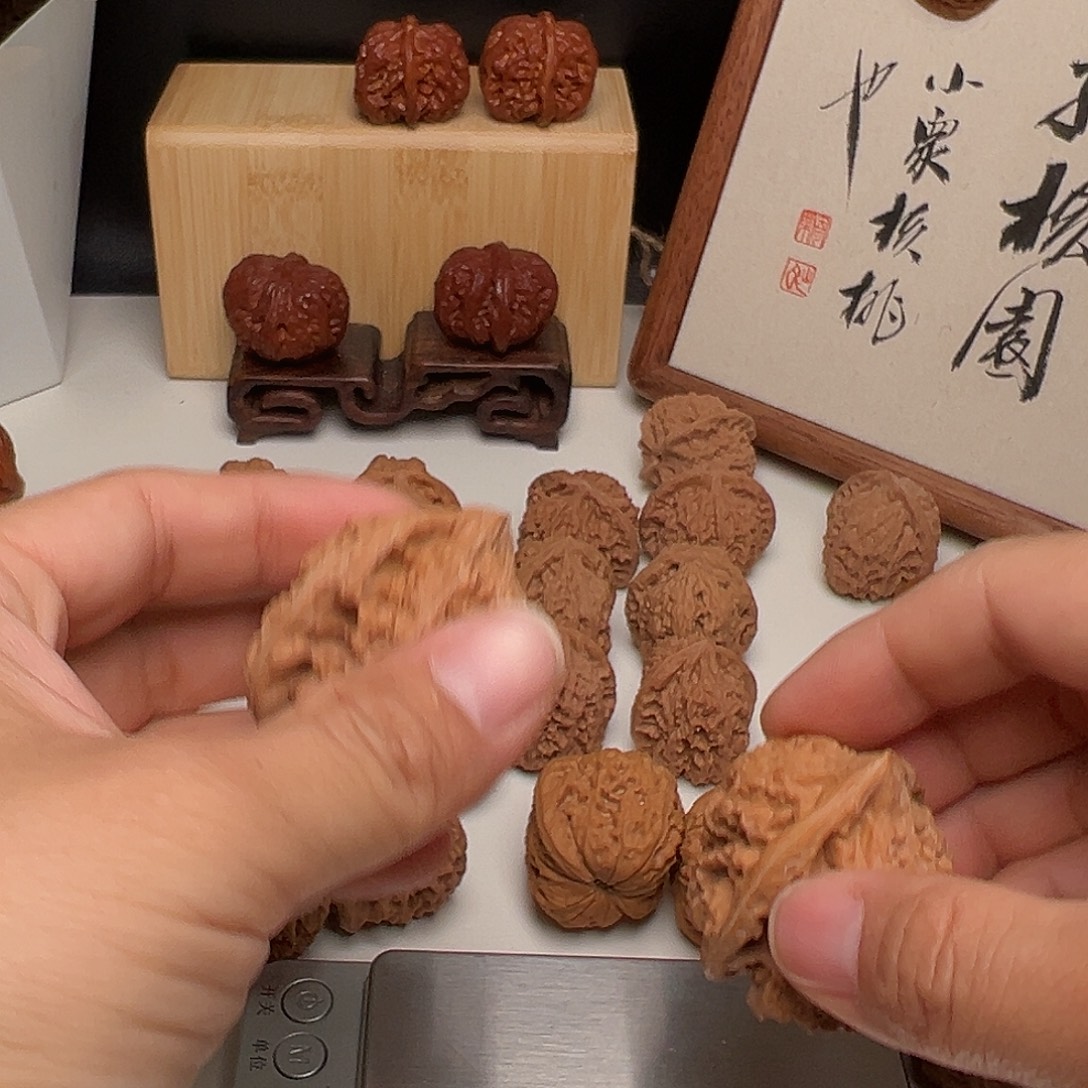 小***狒吊坠文玩核桃野生