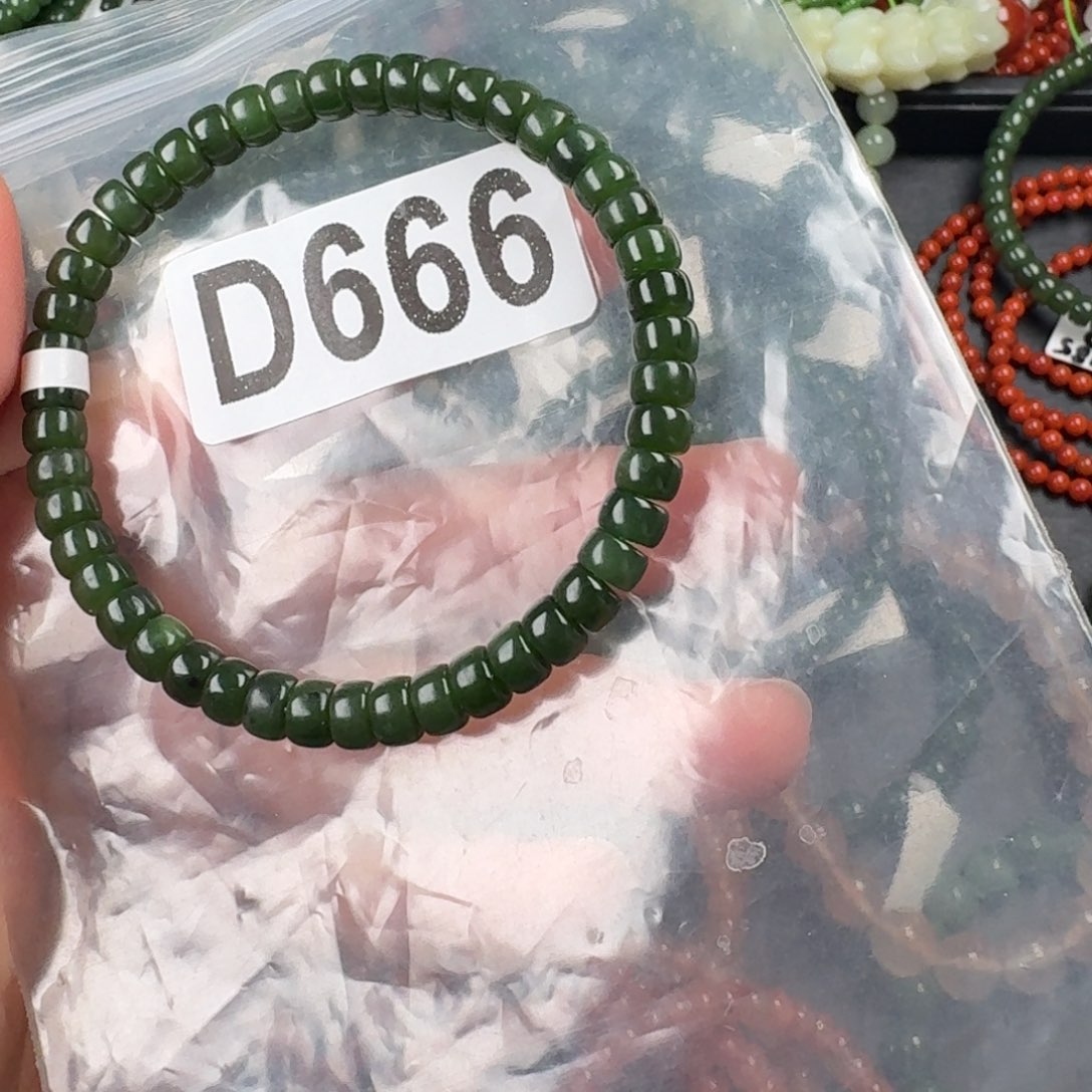 南红玛瑙未镶嵌珠宝奇石6
