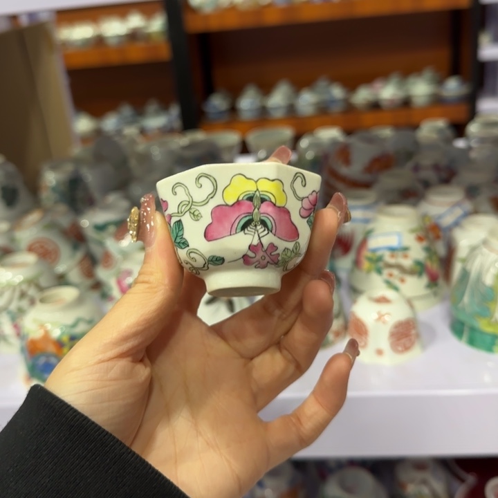 杯陶瓷艺术品收藏陶瓷