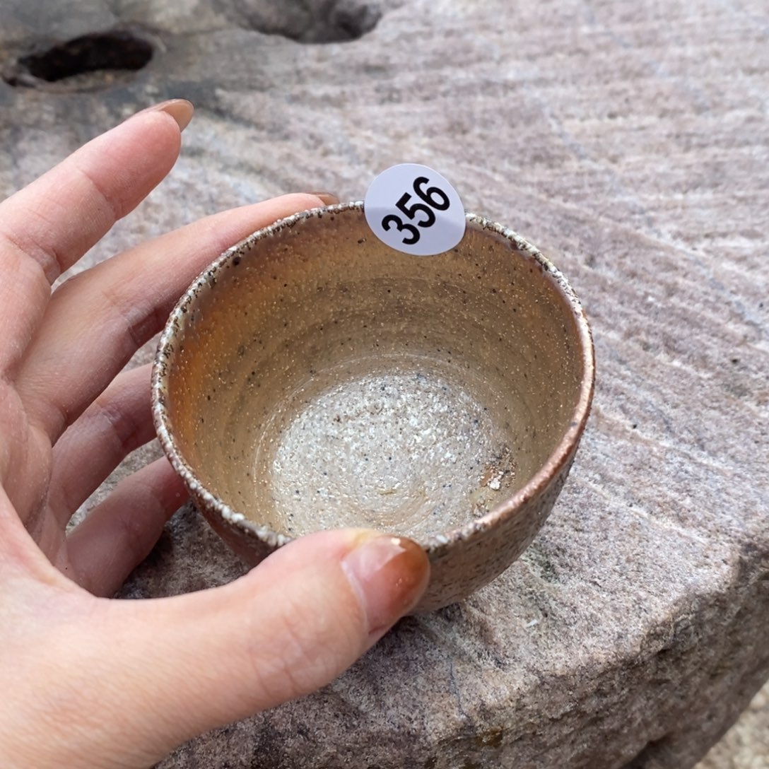 开窑大吉，高货多多！356