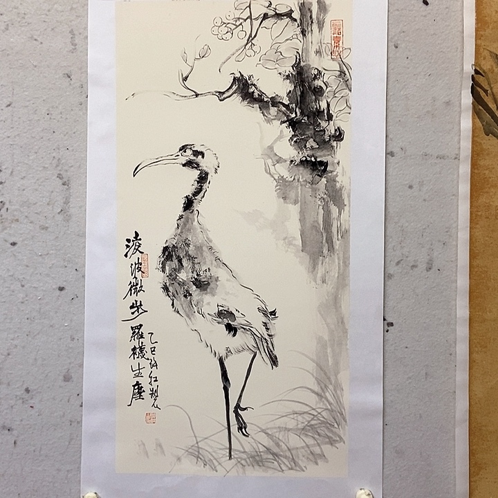 国画水墨丹青34/68厘米
