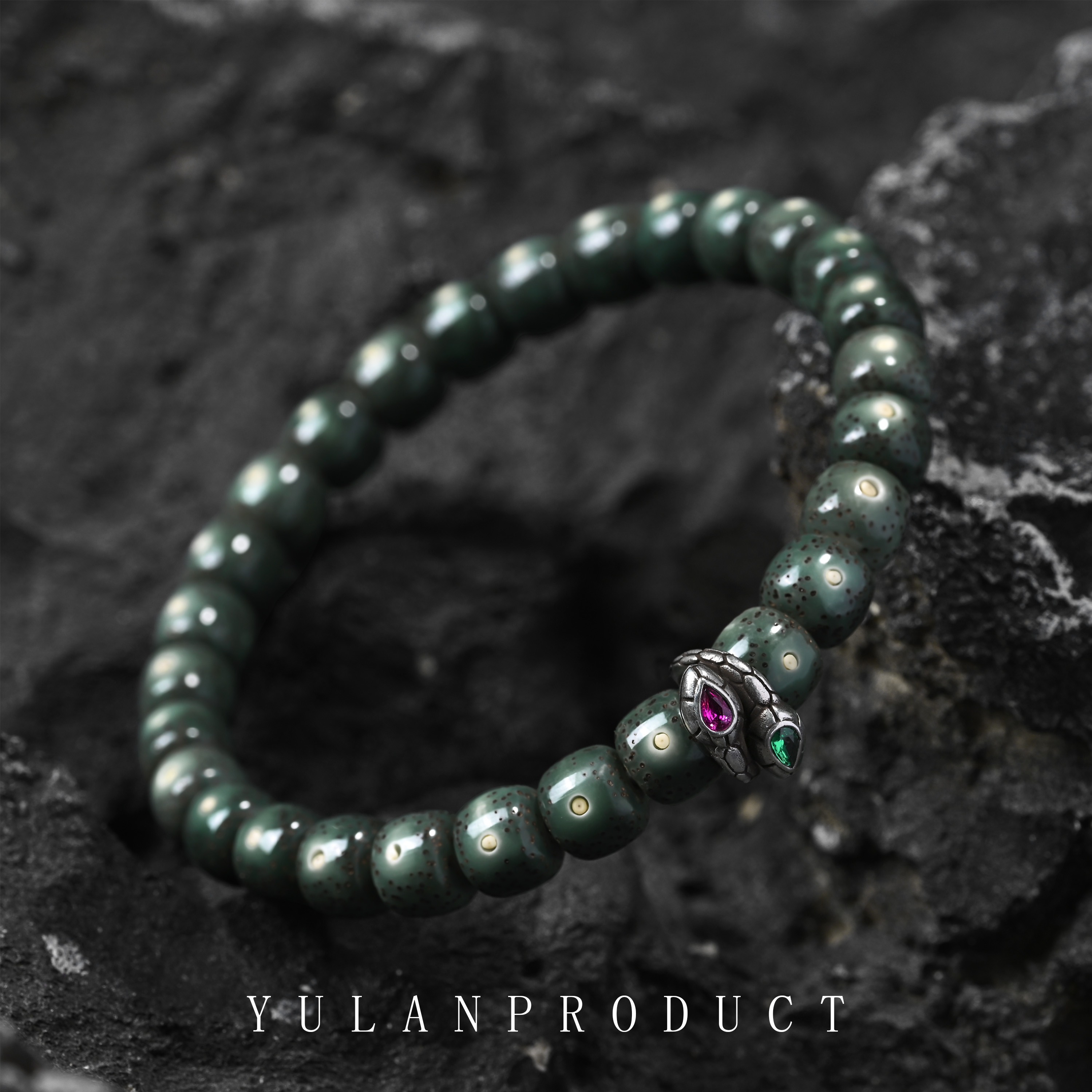 龙虎山【文】「双岐聚宝·翠色生财珠」灵蛇衔财·财源永固-星月设计款