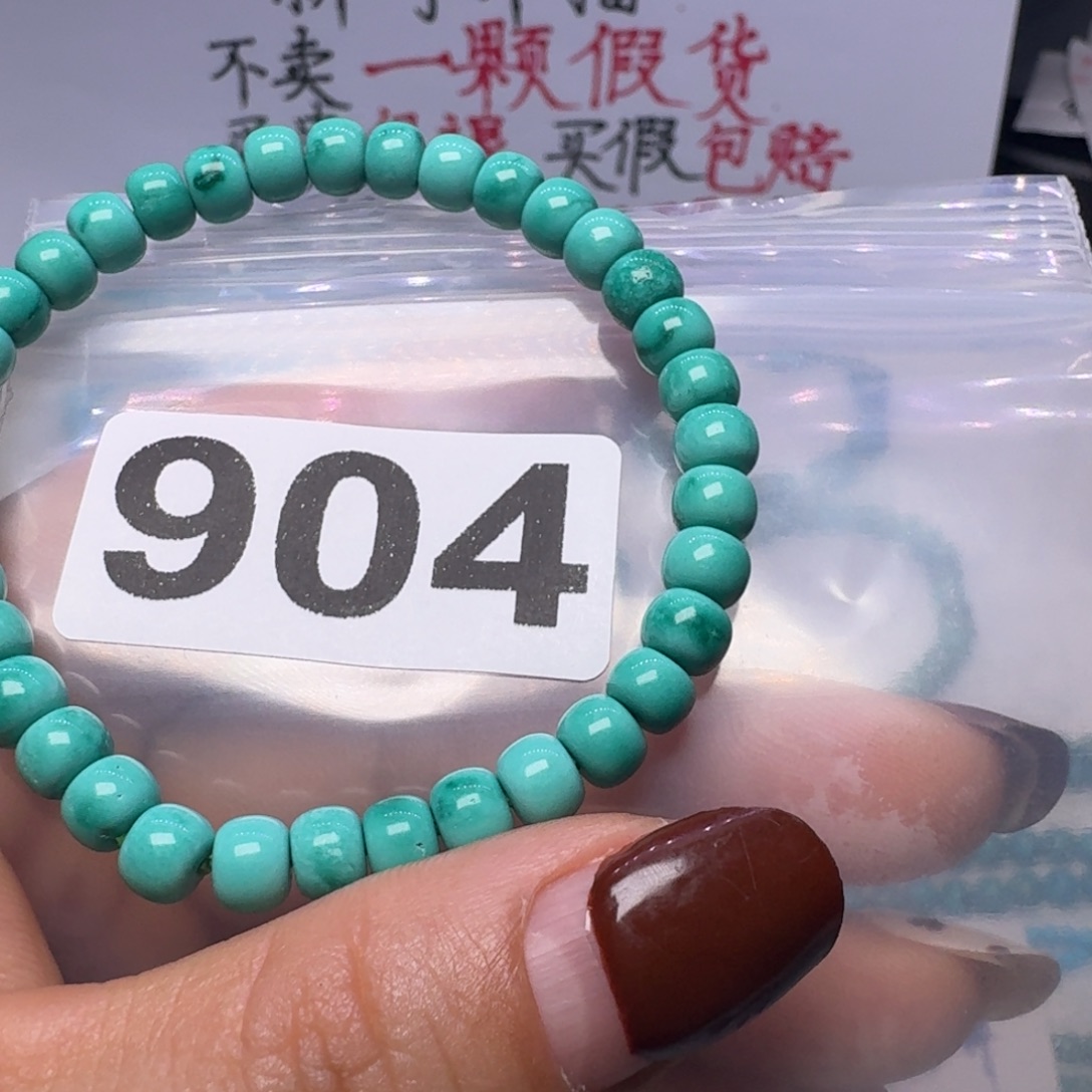 湖北特色原生态手工散珠