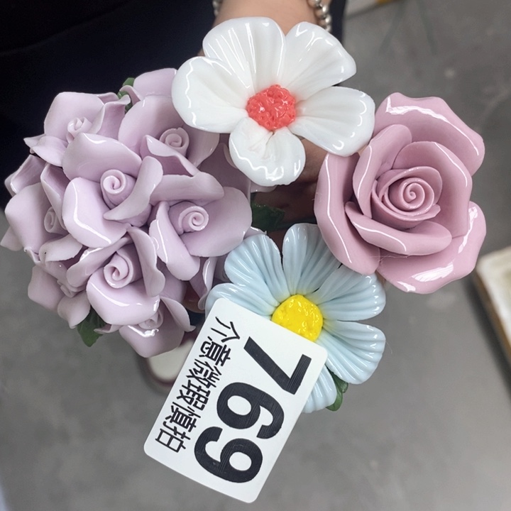 摆件陶瓷材料研究