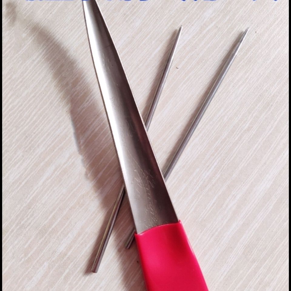七七家藤条编织材料工具钢丝钳