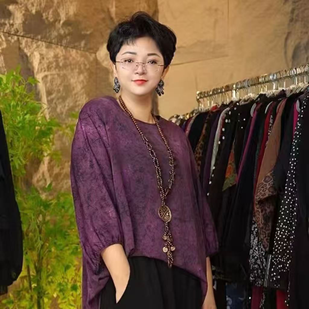 （WY）107/新中式竹优雅气质紫色仙气飘飘气质设计师款上衣