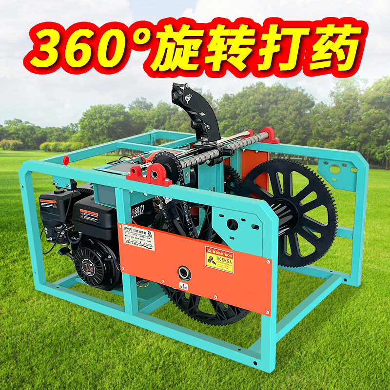 宏宇浩创汽油柴油款农用高压打药机全自动卷管喷雾器打农药神器