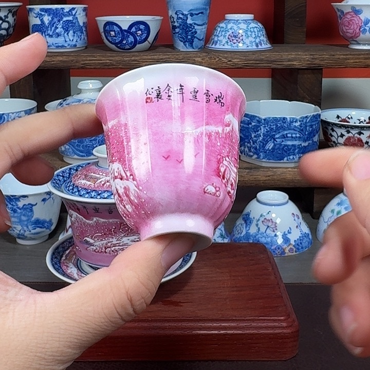 杯?****叽现代景德镇陶瓷杯