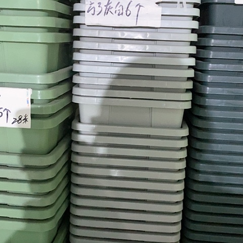树脂编号编号301