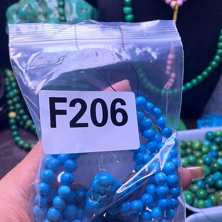 空竹粉丝福利专享