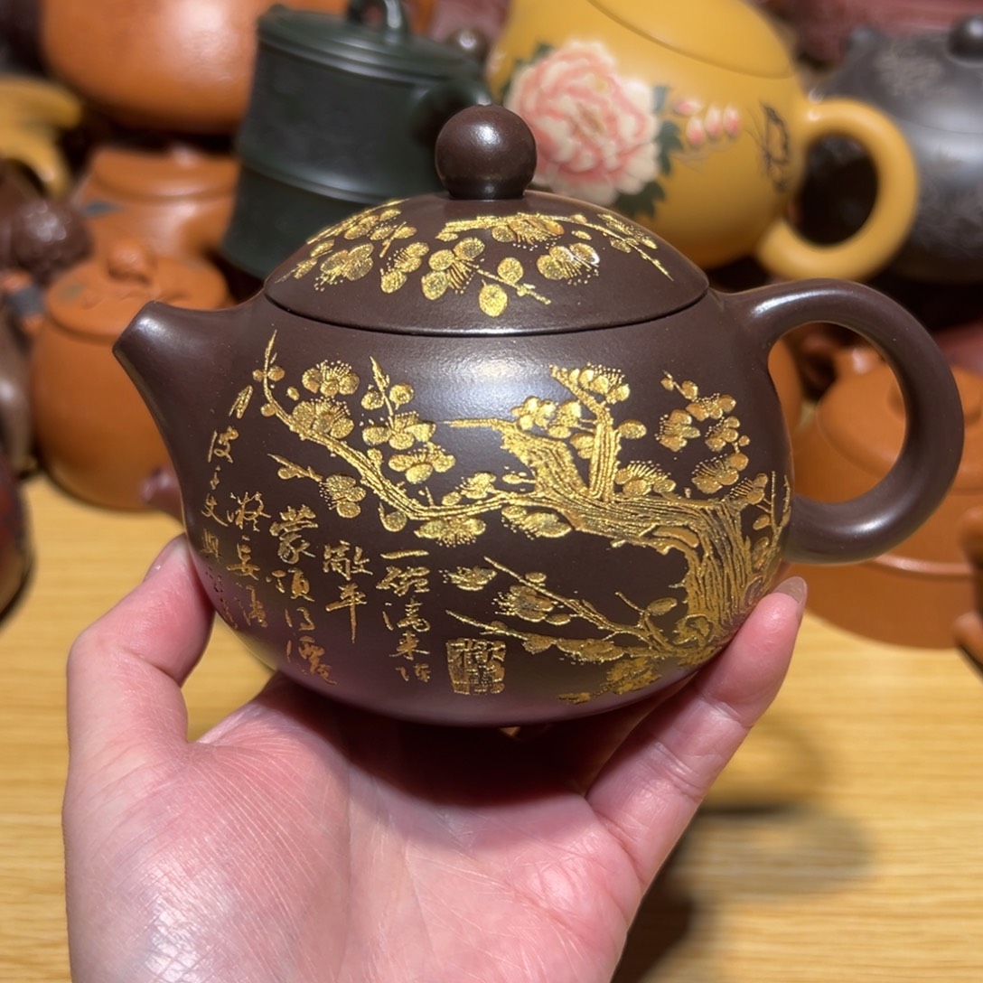 茶壶紫砂宜兴紫砂原矿紫砂300