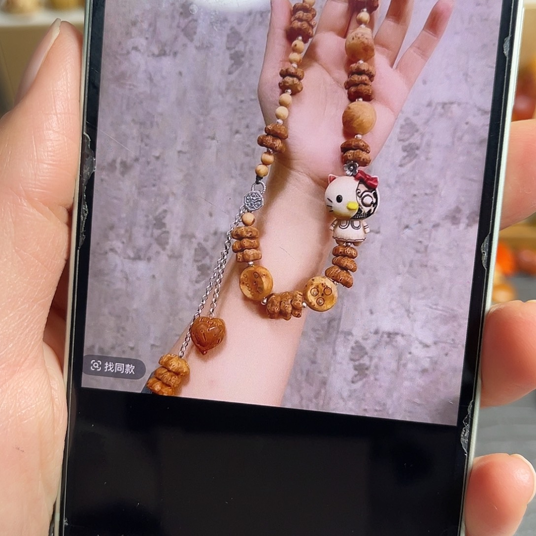 小***）合成碳硅石非金属原创设计制作