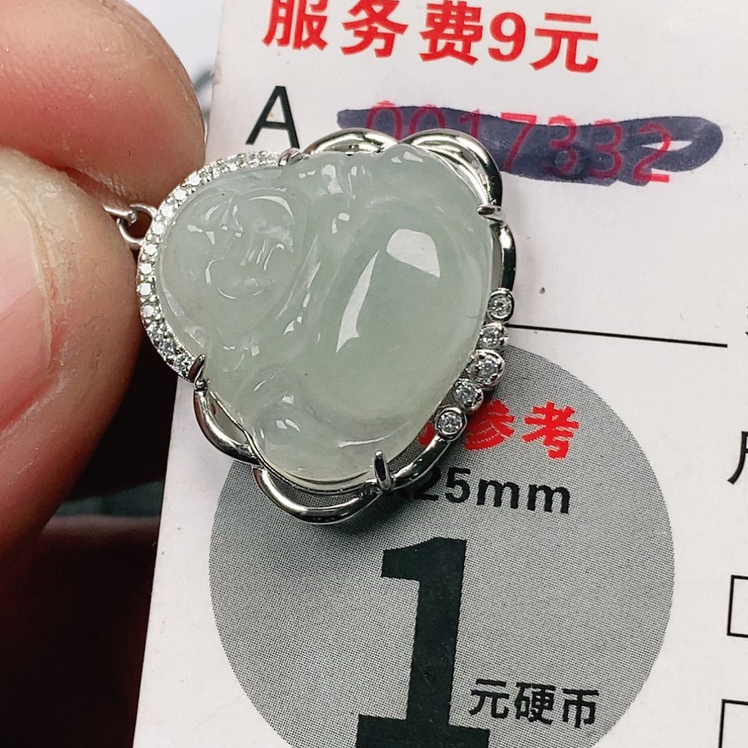 翡翠吊坠(不含链)未镶嵌