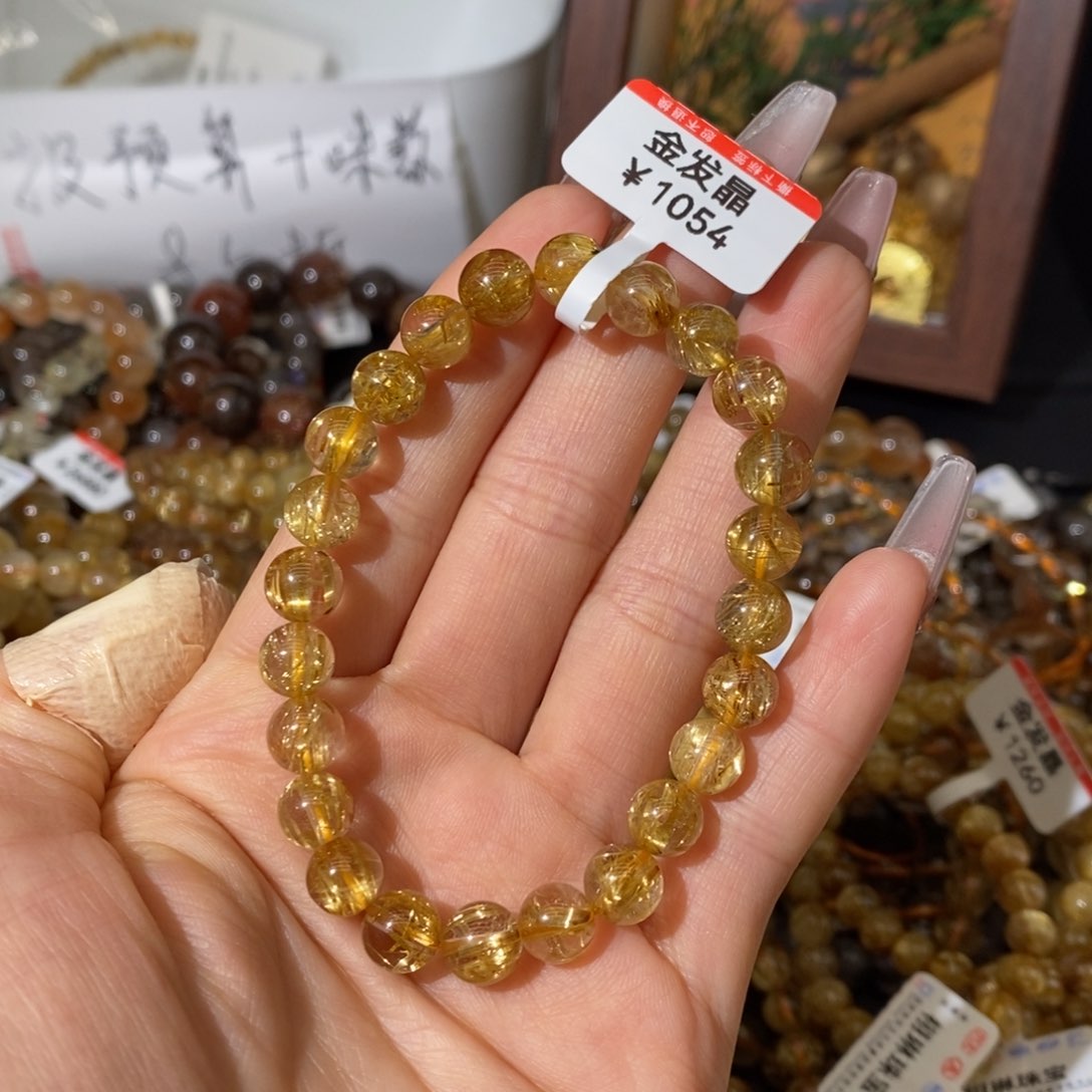 发晶手链未镶嵌一