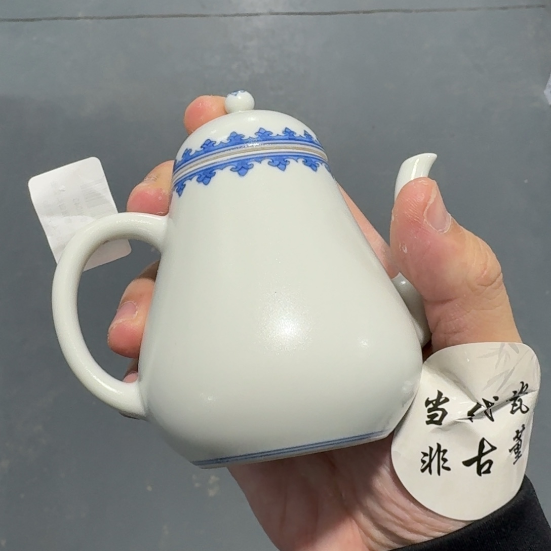 杯瓷言所老曹甄选好瓷