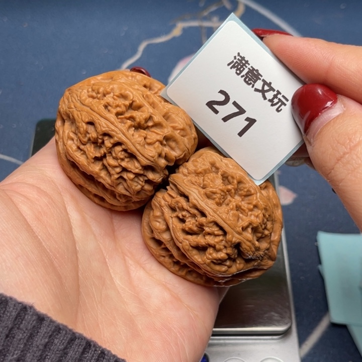 文玩核桃把件粗筋41.271