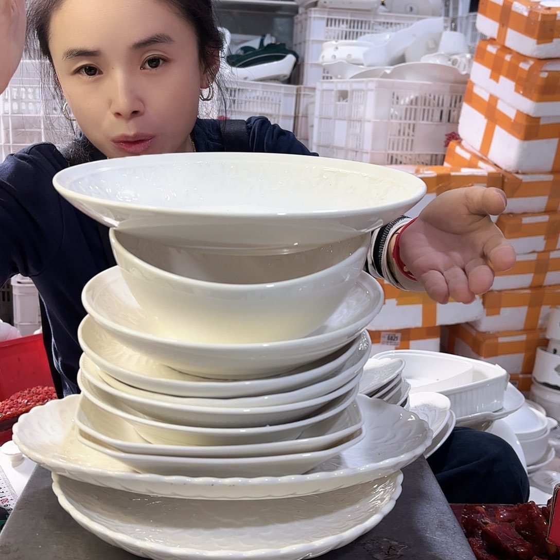 盘微瑕产品………D364十件套