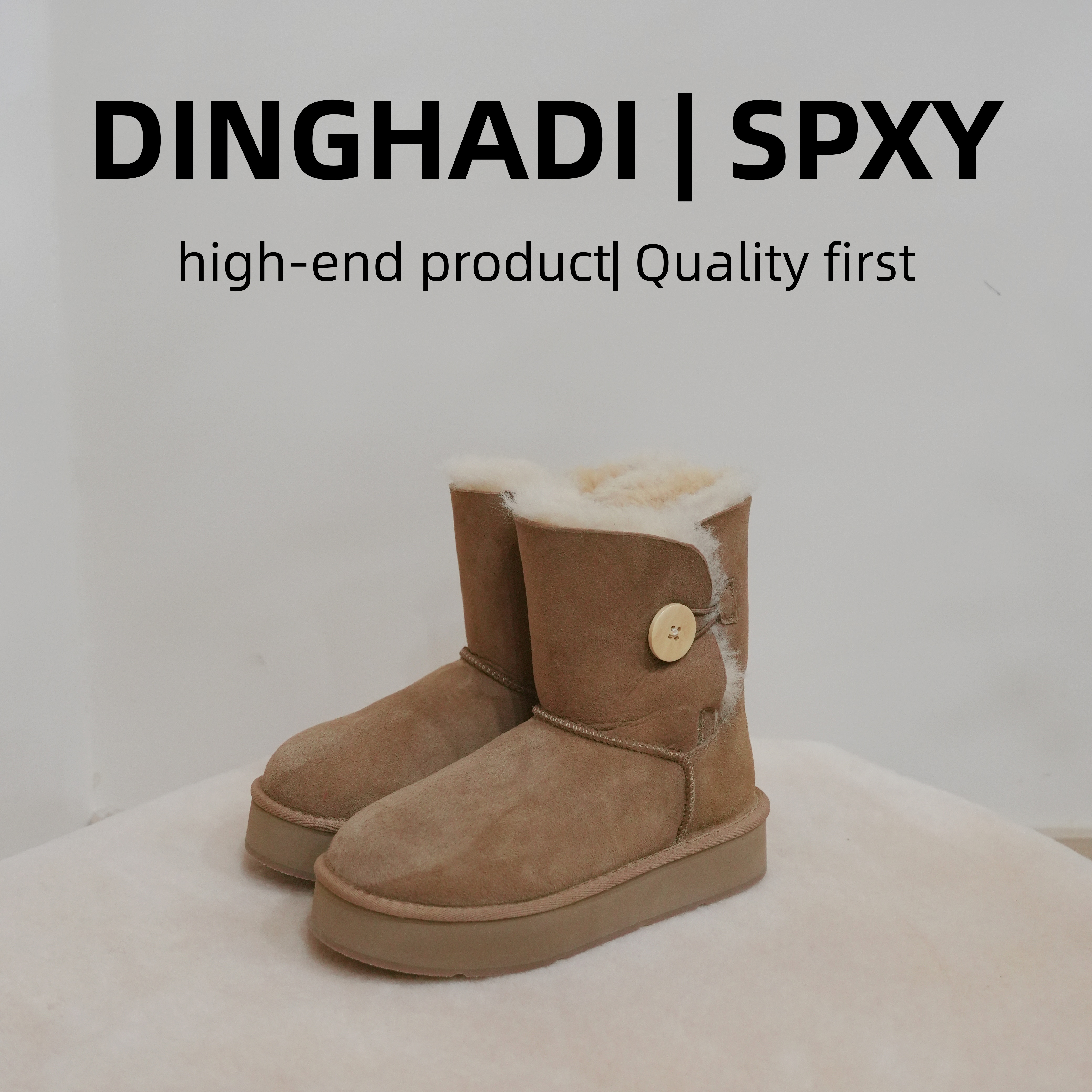 小阳【厚底一粒扣基础款】经典5803厚底皮毛一体基础款防滑雪地靴