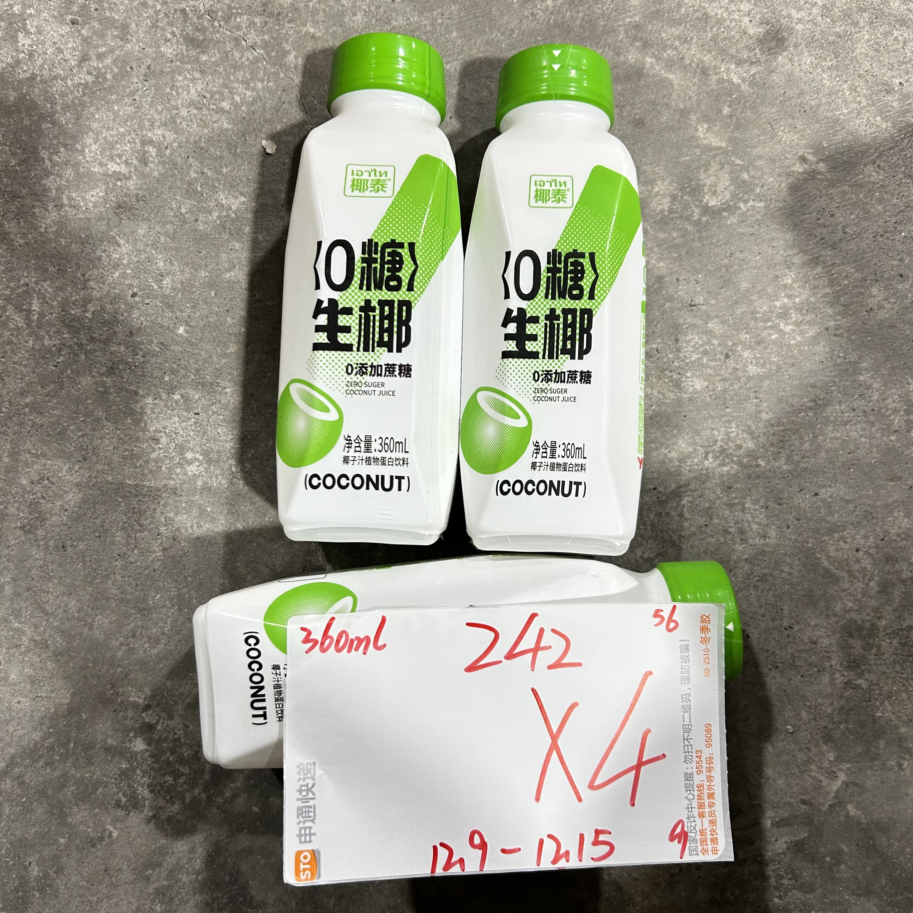 242 0糖生椰360ml（到手4瓶）