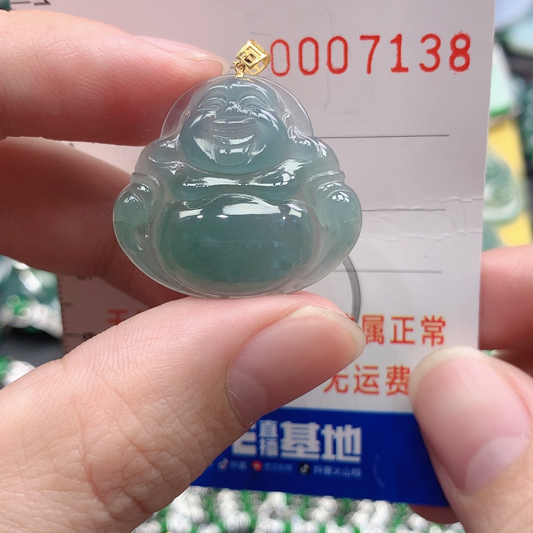 翡翠吊坠(不含链)18K金镶嵌