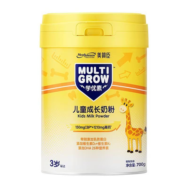 学优素儿童奶粉24年9月产