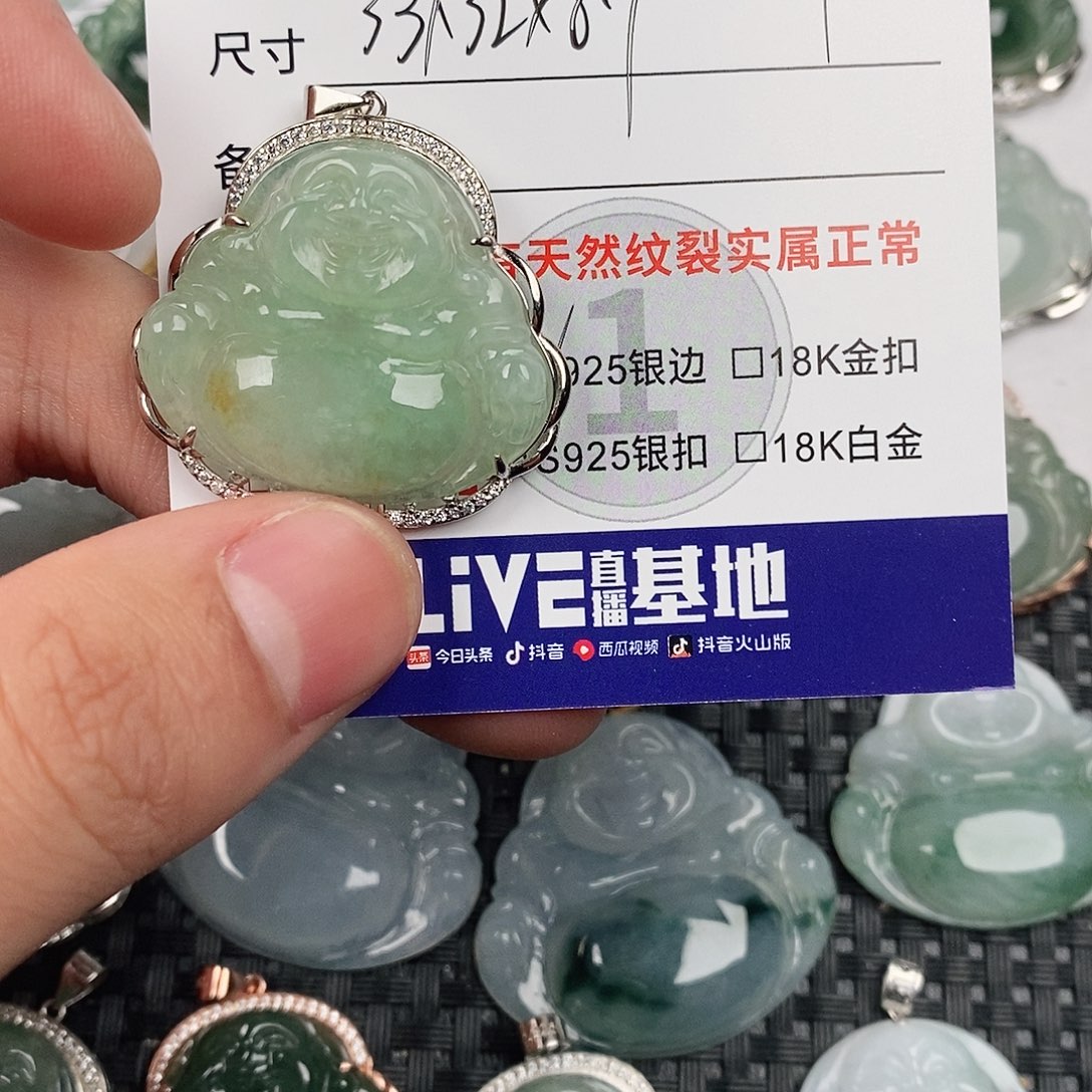 翡翠银S925镶嵌颈饰