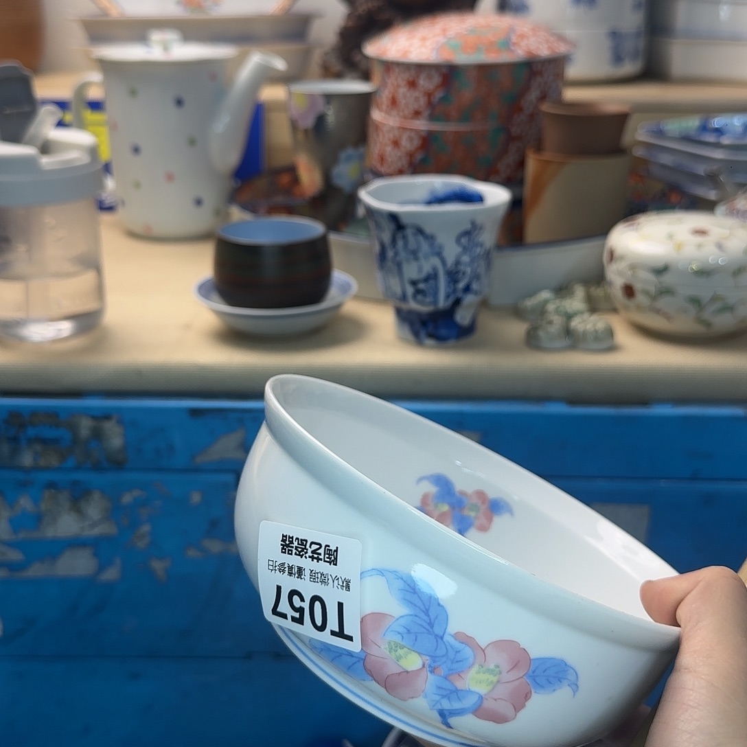 精***Z瓷片057 回流日瓷全场满18米包邮