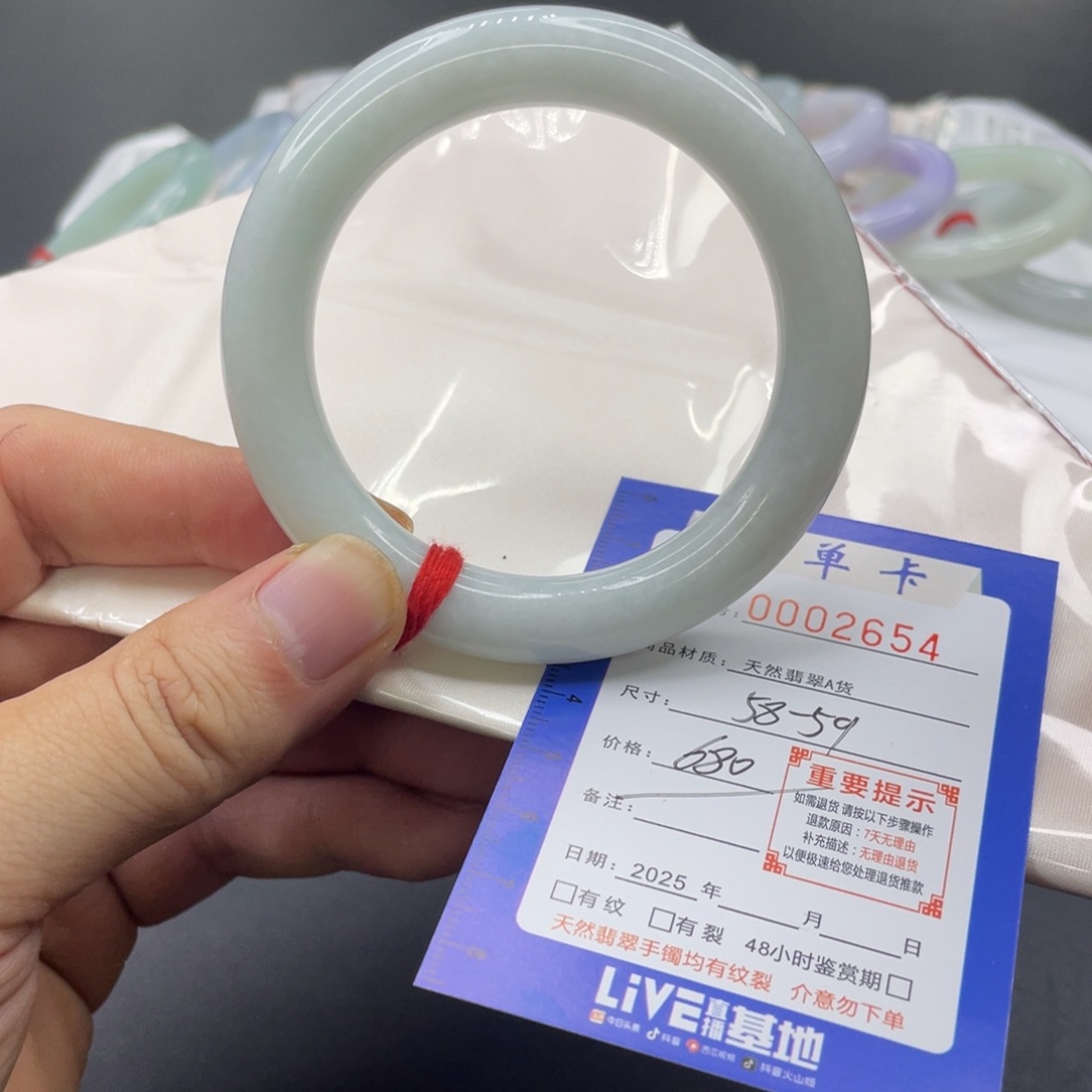 翡翠未镶嵌手镯翡翠手镯