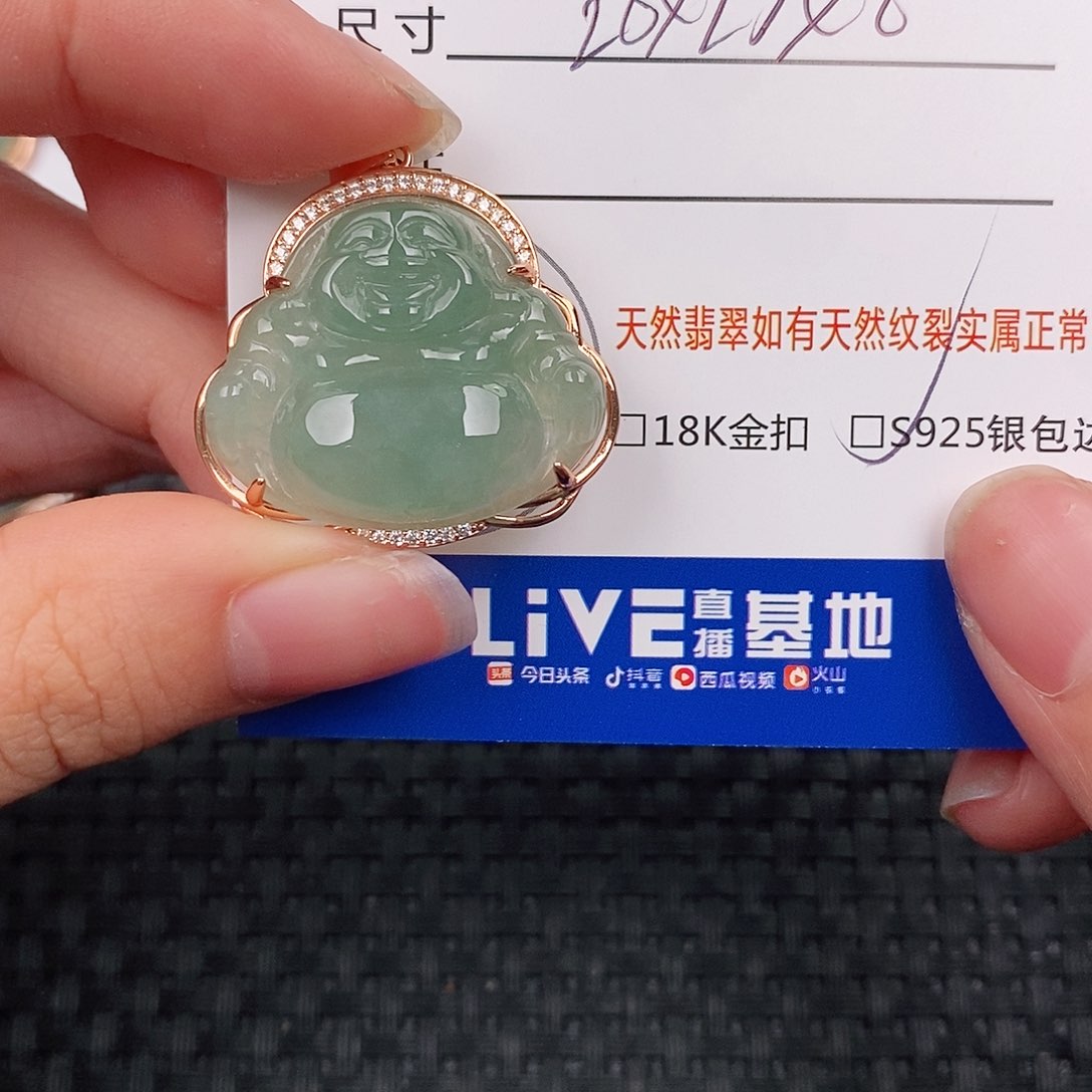 颈饰银S925镶嵌翡翠佛公