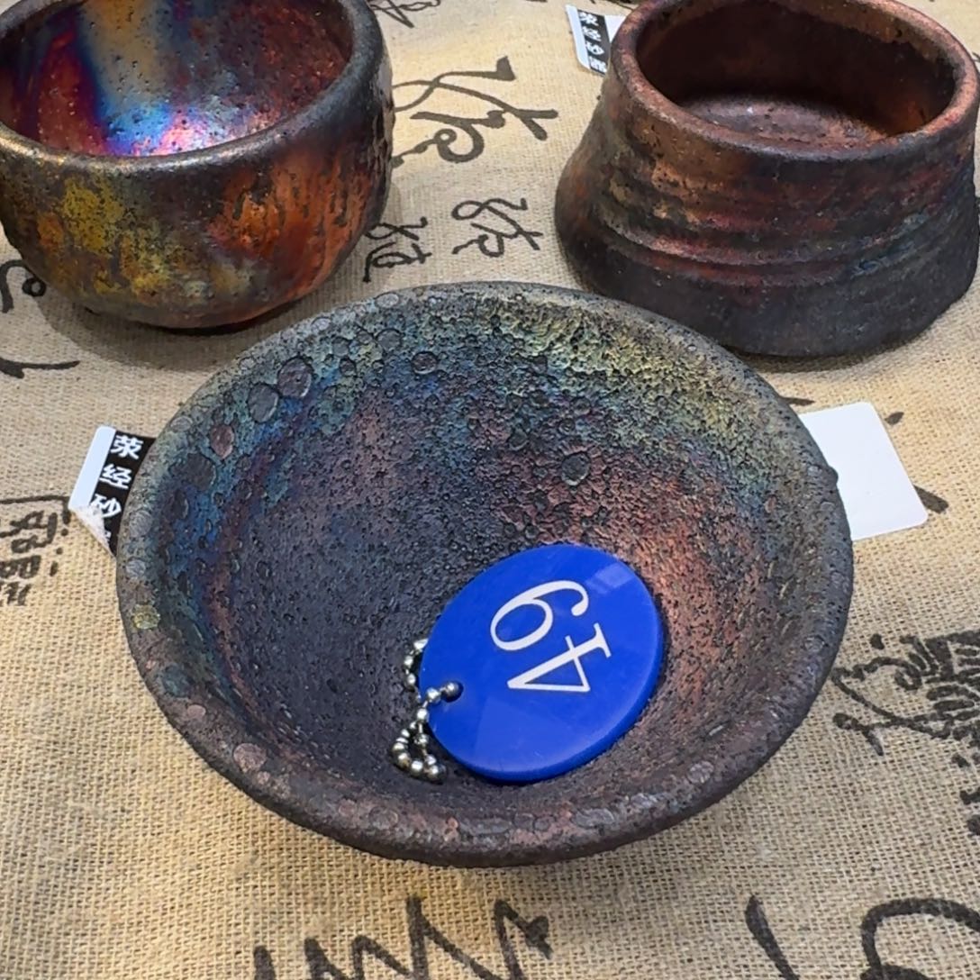 龙***称荥经黑砂炸福利窑彩斗笠杯49