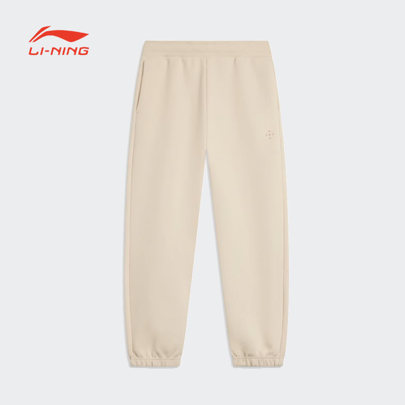 李宁卫裤女冬运动时尚系列舒适潮流宽松休闲针织运动长裤AKLT906