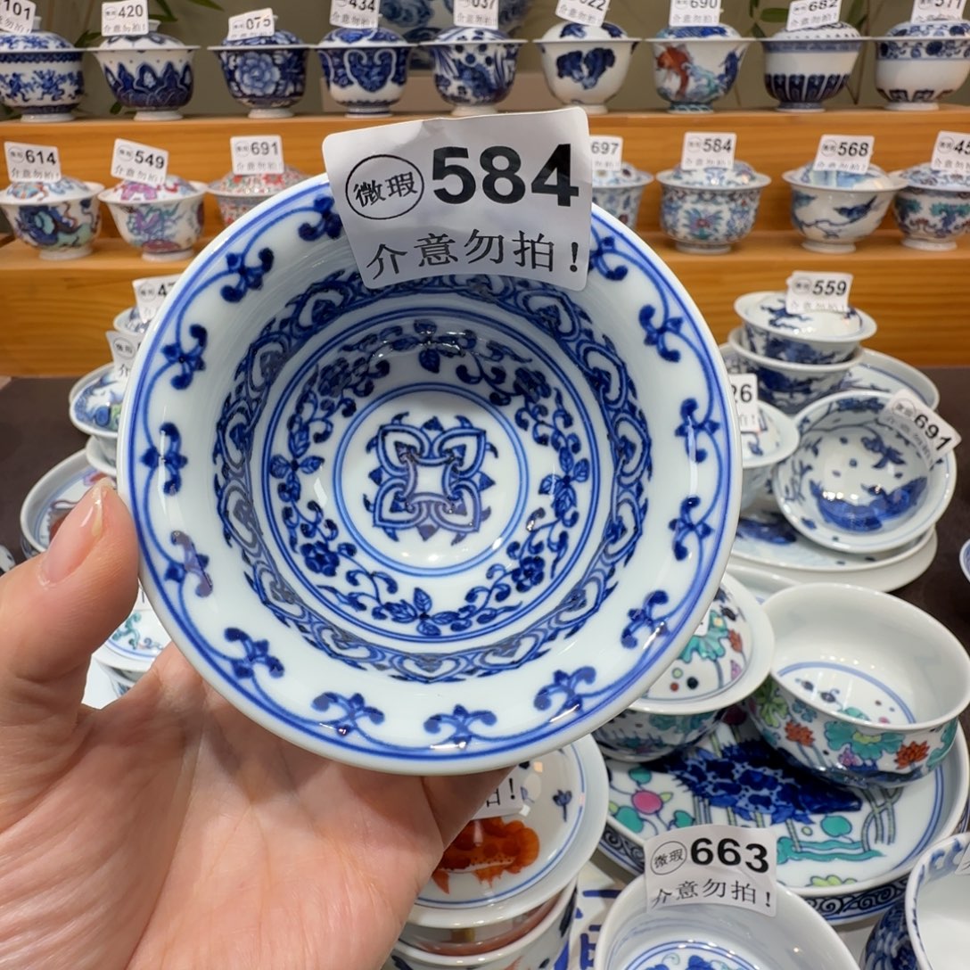 敏***…微瑕景德镇陶瓷杯子