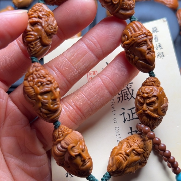 手串/手链橄榄核橄榄