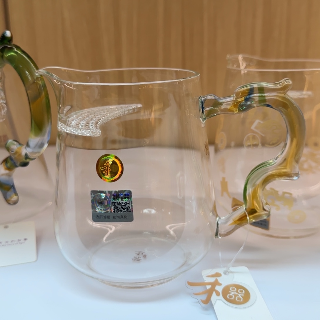 o***n禾器丰隆迷翠公道杯