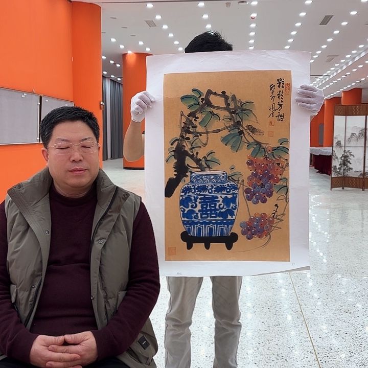 国画画家窦凤展先生去伪存真原作