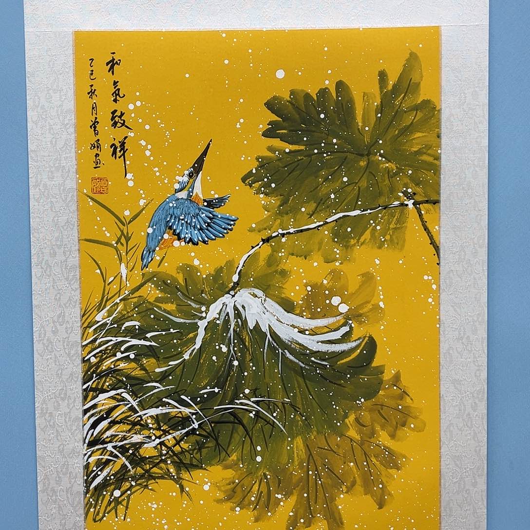 国画青衿美术馆国画作品