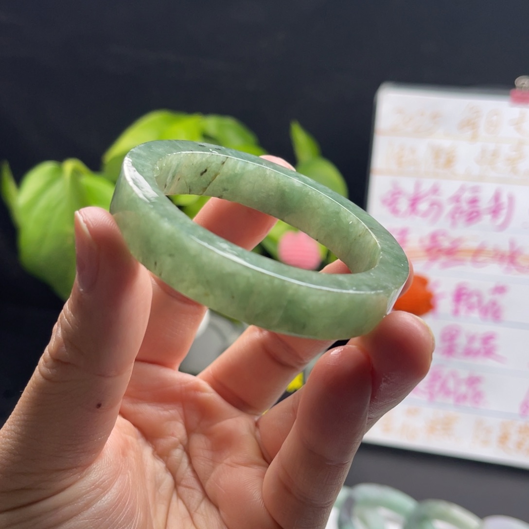 【闪购商品】定制翡翠手镯未镶嵌