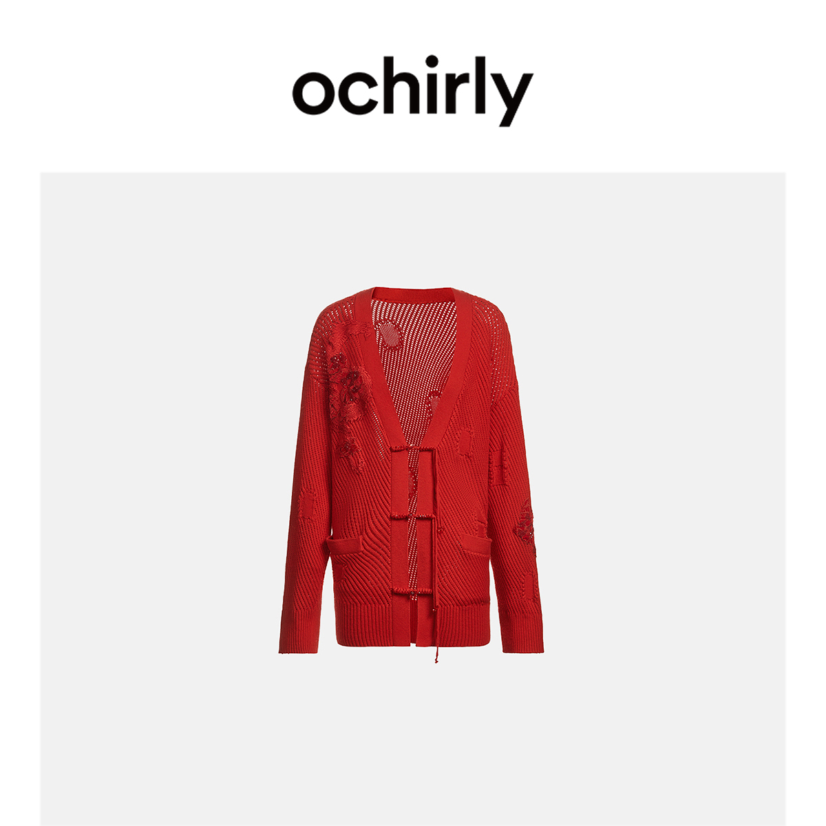 【达人】欧时力新中式盘扣针织外套中长款开衫新款早春国风绣花