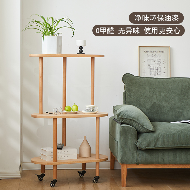 简约现代全实木移动置物架客厅阳台带轮收纳架沙发旁多层落地边几
