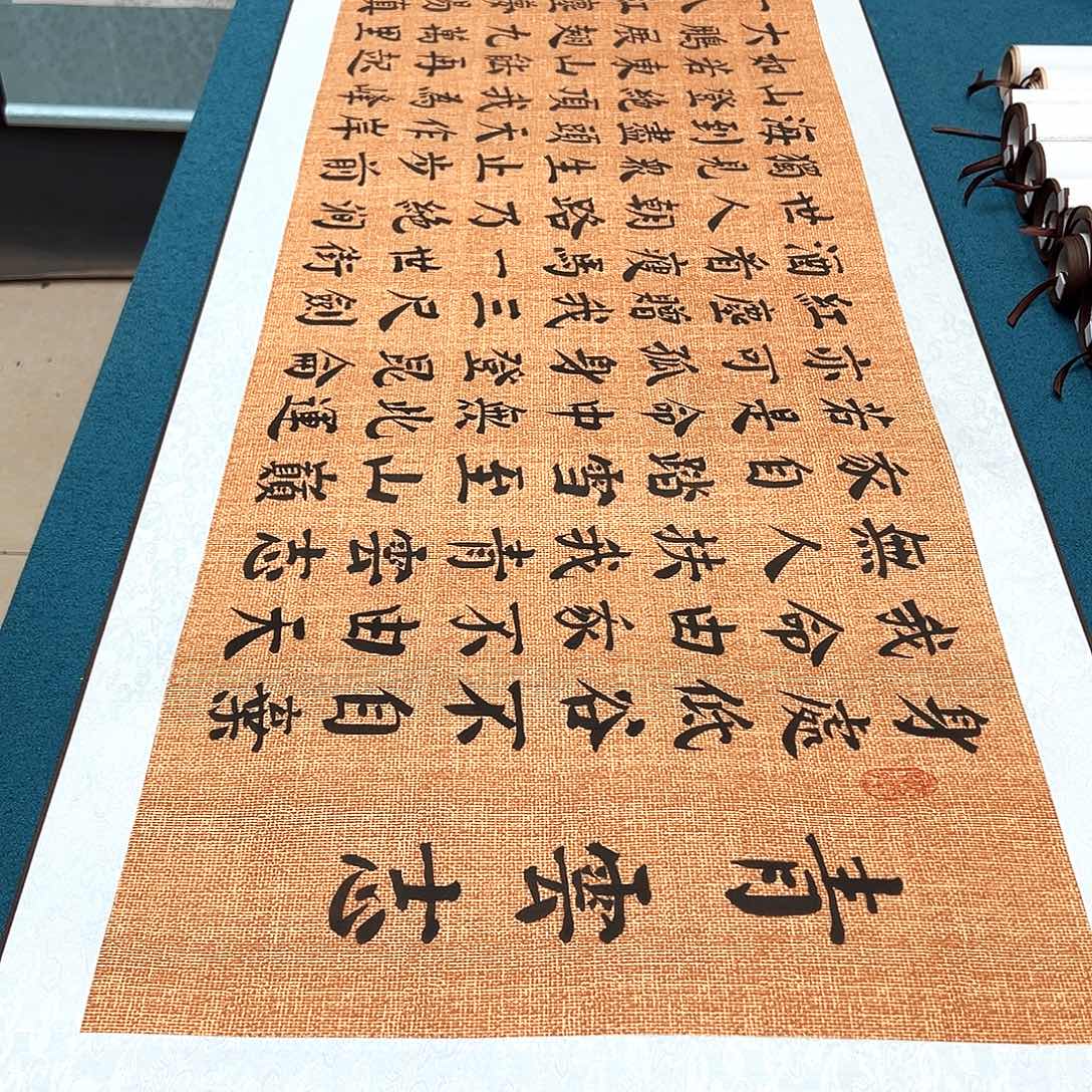 书法手工精装裱纯手写精品銘家假一赔万